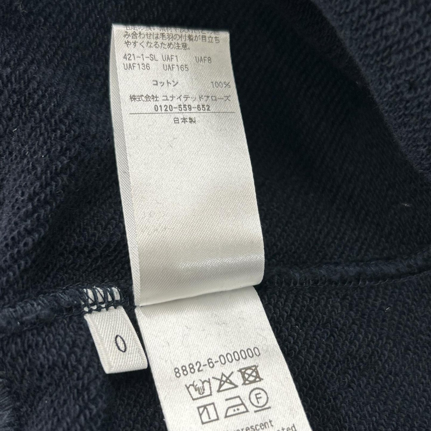 LOEFF ロエフ 8882-6-000000 26SS ネイビー クルーネックスウェット トップス