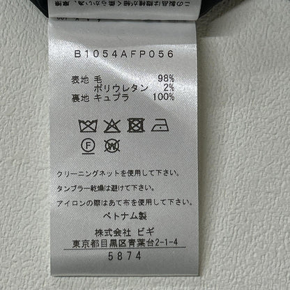 B1054AFP056 ﾌﾞﾙｰ ｳｰﾙｻﾃﾝｷｭﾛｯﾄﾊﾟﾝﾂ ボトムス 36 レディース