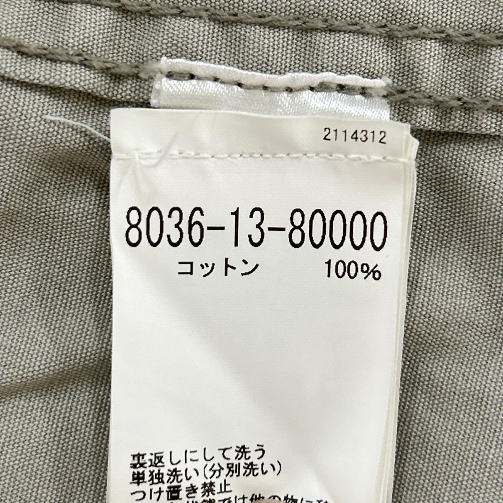 NIGEL CABOURN ナイジェルケーボン 【LYBRO】セージグリーン コットン ミックスフィールドジャケット ジャケット