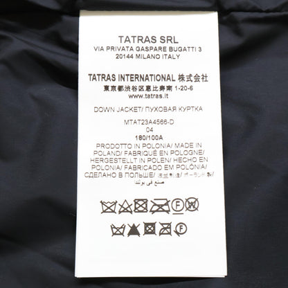 TATRAS タトラス 【美品/国内正規】MTAT23A4566-D BOESIO ボエシオ フード付ダウンジャケット ジャケット