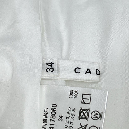 CADUNE x Megumi Kanzaki Collaboration 24SS 74178060 White Polyester Center Press Balloon Pants Bottoms