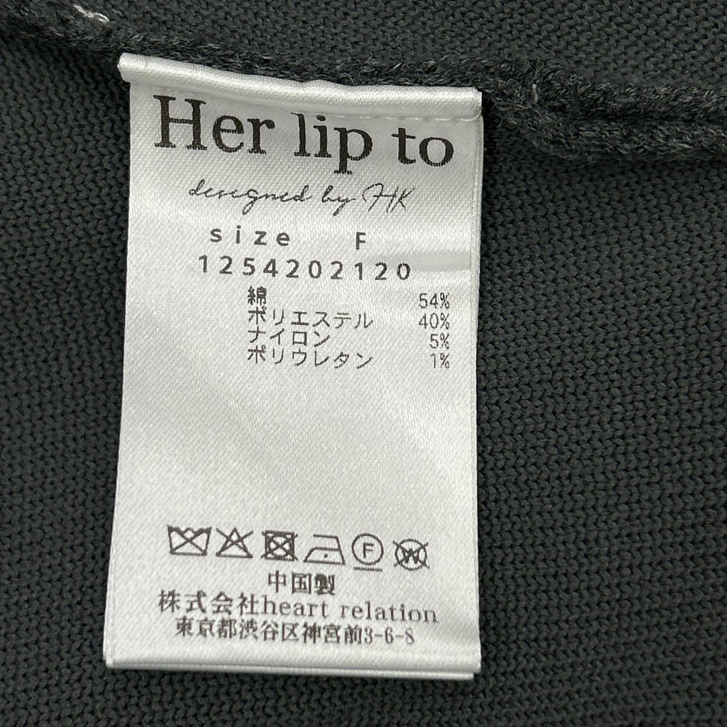 GRAY Logo Embroidery Smooth Knit Hoodie Parka Top F Ladies