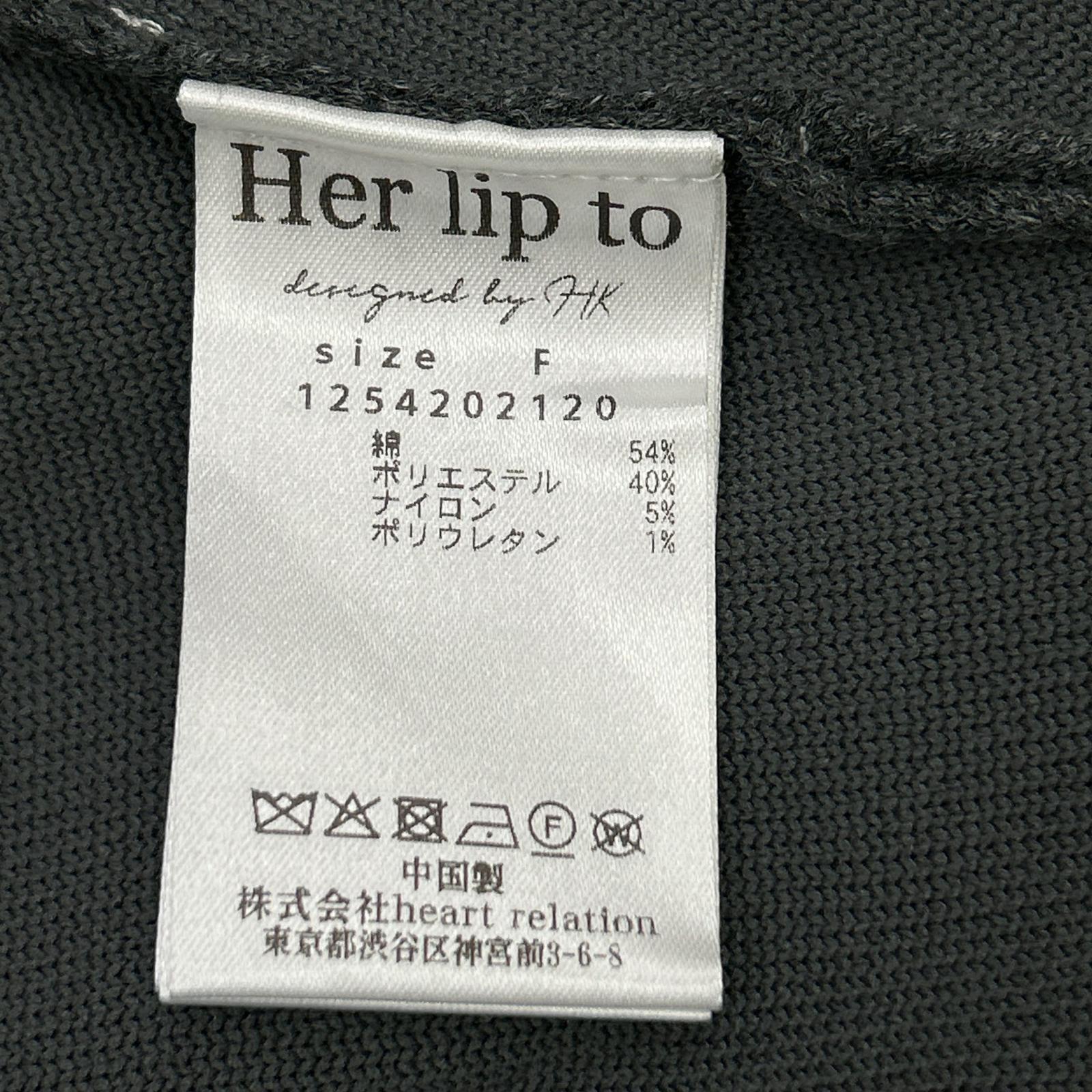 GRAY Logo Embroidery Smooth Knit Hoodie Parka Top F Ladies