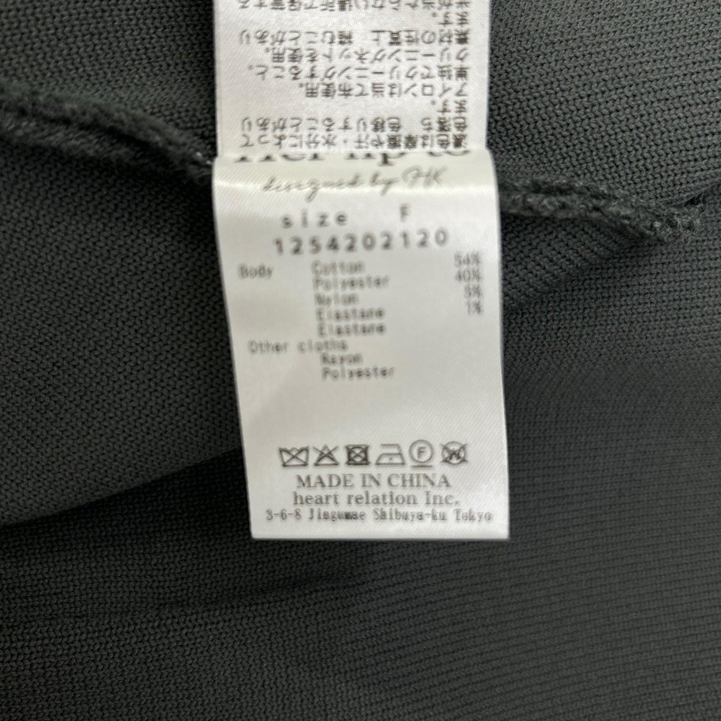 GRAY Logo Embroidery Smooth Knit Hoodie Parka Top F Ladies