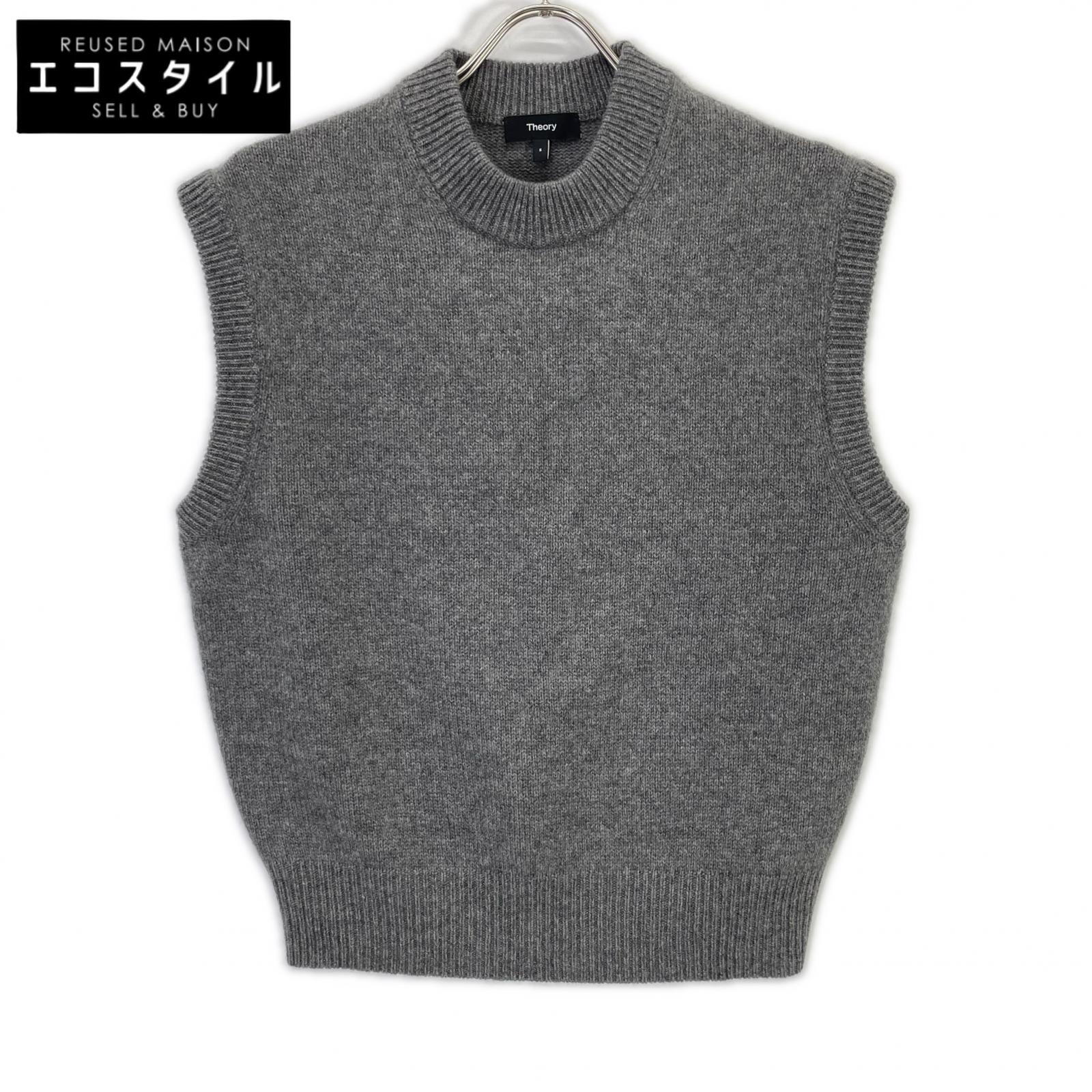 2025 Grey Cashmere Relaxed Vest S Women's
