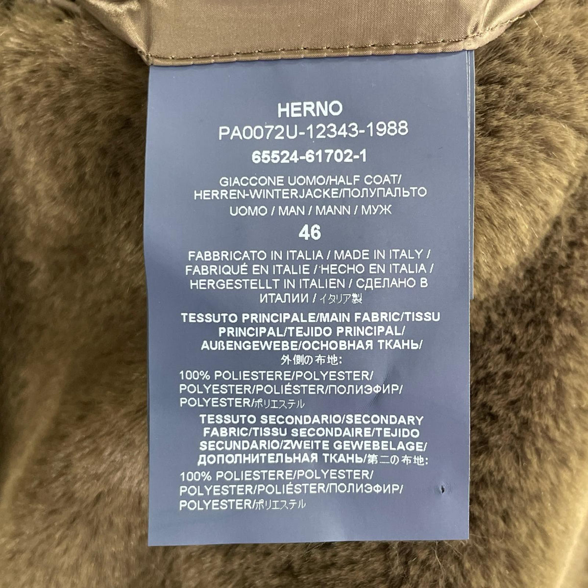 HERNO ヘルノ PA0072U 23年 ベージュ エコファーフード付きコート ジャケット