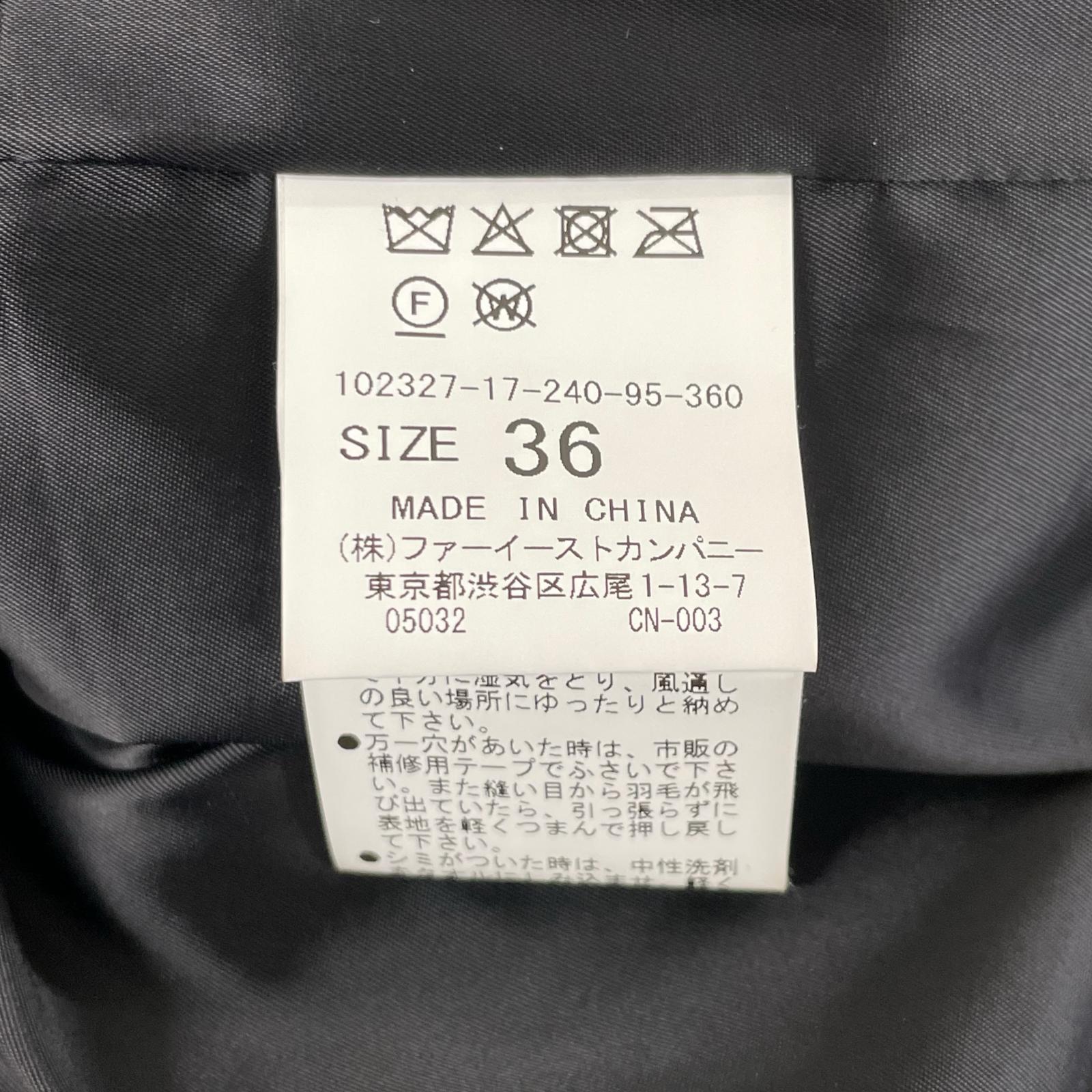 ANAYI 102327-17-240-95-360 Black Nylon Matte Taffeta Down Coat 36 Women's