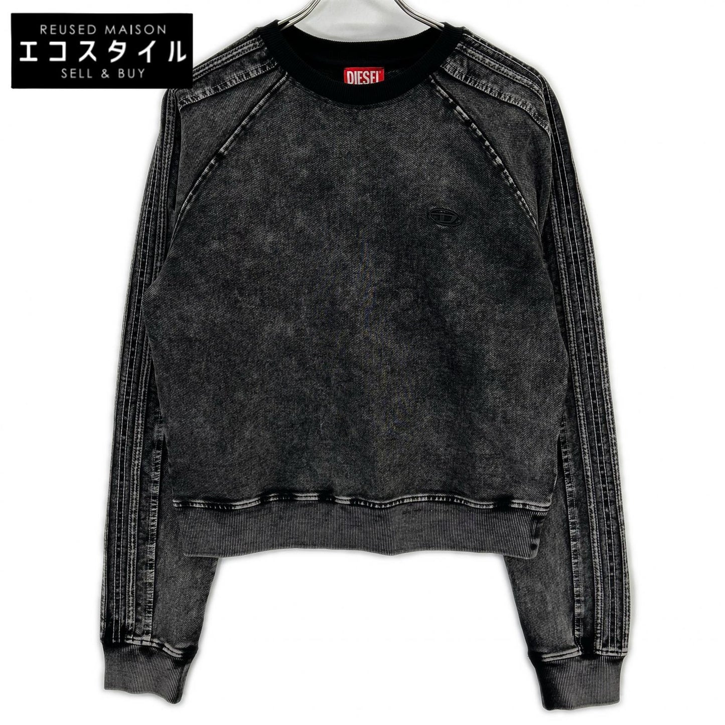 DIESEL F-ALPY Washed Black Cotton Blend Oval D Embroidered Denim Sweatshirt Top