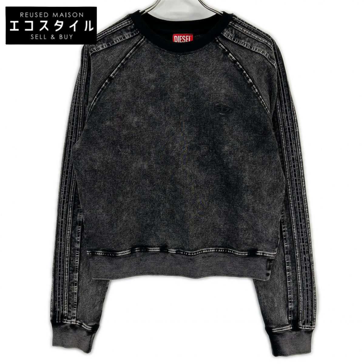 DIESEL F-ALPY Washed Black Cotton Blend Oval D Embroidered Denim Sweatshirt Top