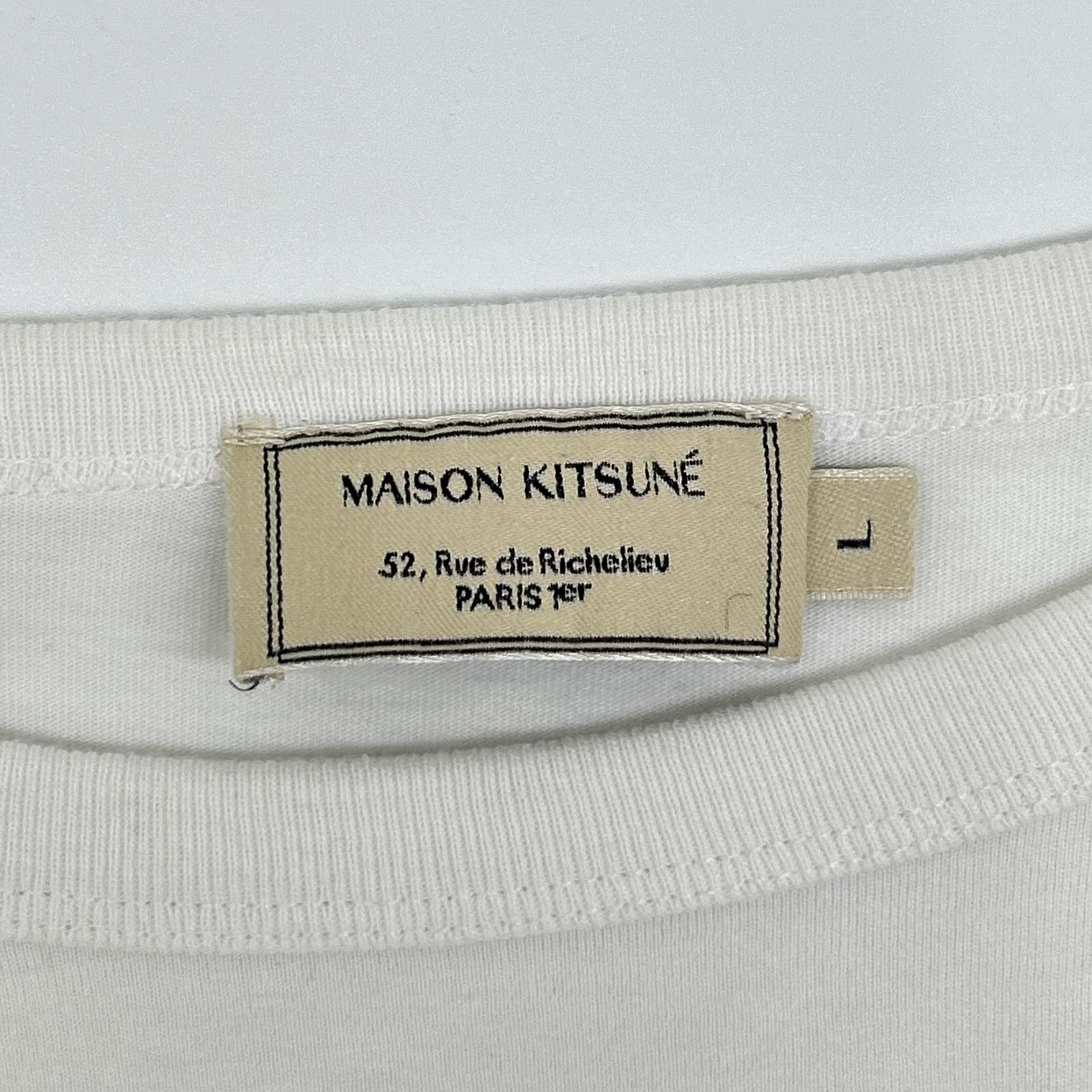 MAISON KITSUNE メゾンキツネ FU001630010 ホワイト フォックスヘッドパッチ ロングスリーブカットソー トップス