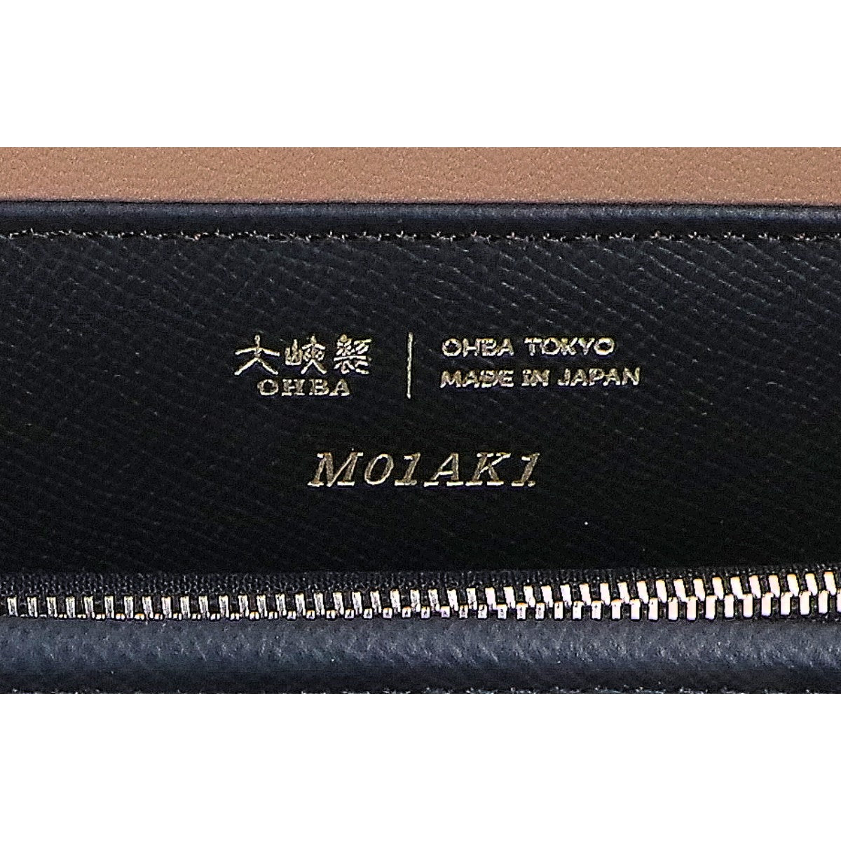 OHBA 大峽製鞄 【美品】1218-2-ECF リューク ヨーロピアンカーフレザー 大人のランドセル リュック バックパック