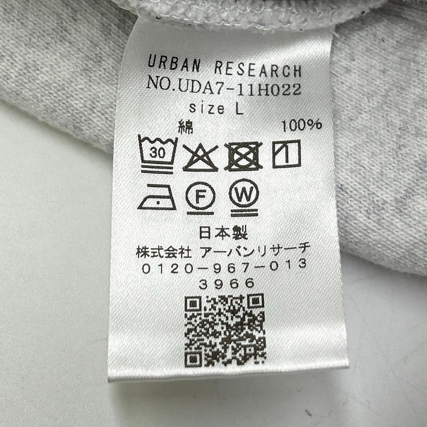 URBAN RESEARCH アーバンリサーチ 【dDdDdDd】UDA7-11H022 ライトグレー クルーネックスウェット トップス