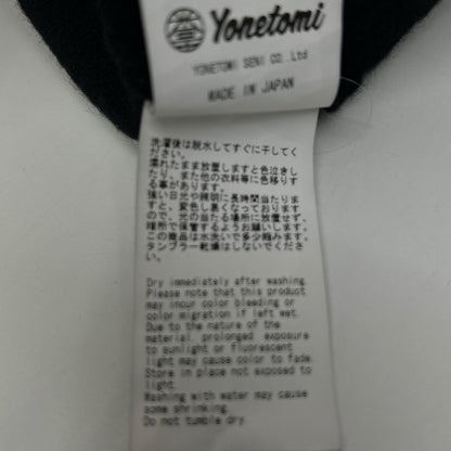 Yonetomi 95-244-023 Black 100% Cashmere Basic Knit Cardigan Top