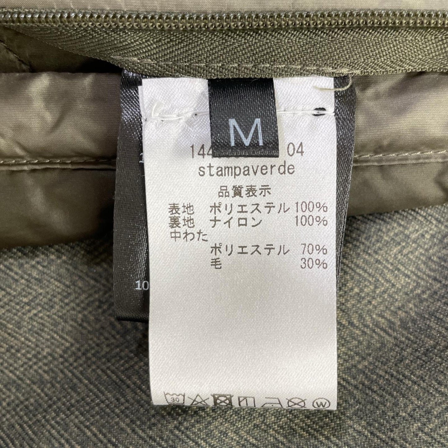 ADHOC アドホック カーキ ナイロン チンストラップ ジャケット コート コート