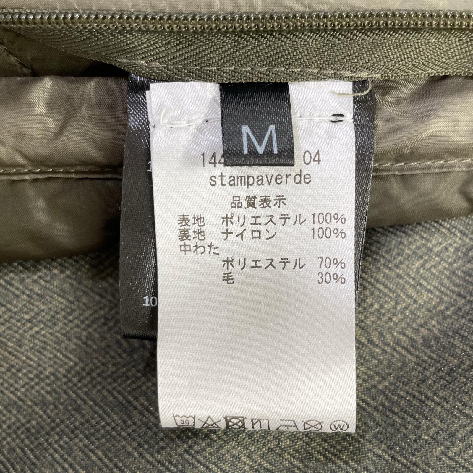 ADHOC アドホック カーキ ナイロン チンストラップ ジャケット コート コート