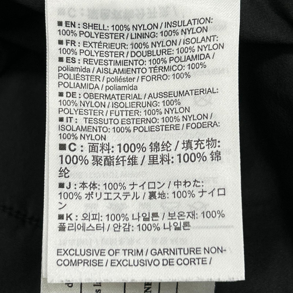 ARC'TERYX アークテリクス 22年製 ブラック ATOM AR HOODY ジャケット ジャケット