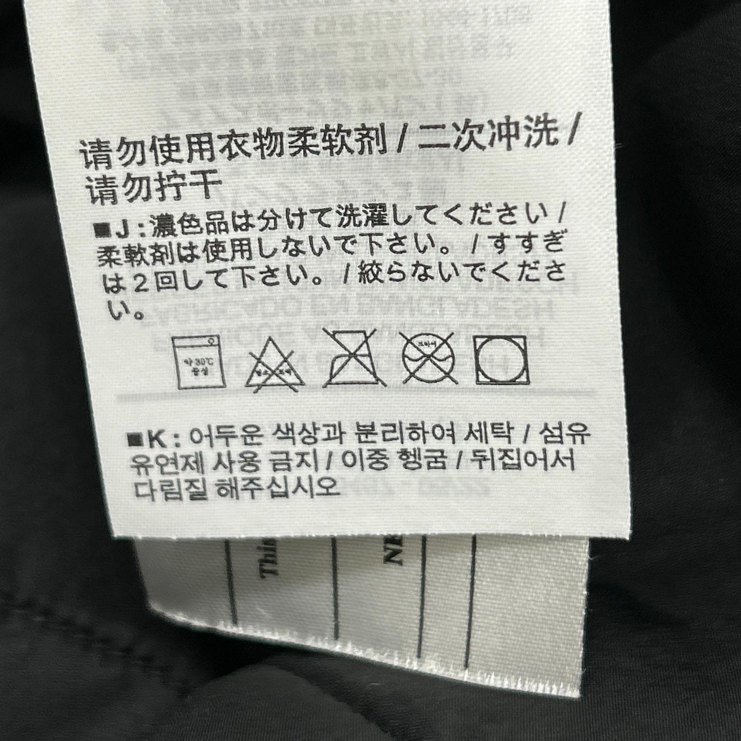 ARC'TERYX アークテリクス 22年製 ﾌﾞﾗｯｸ ATOM AR HOODY ｼﾞｬｹｯﾄ ジャケット S メンズ