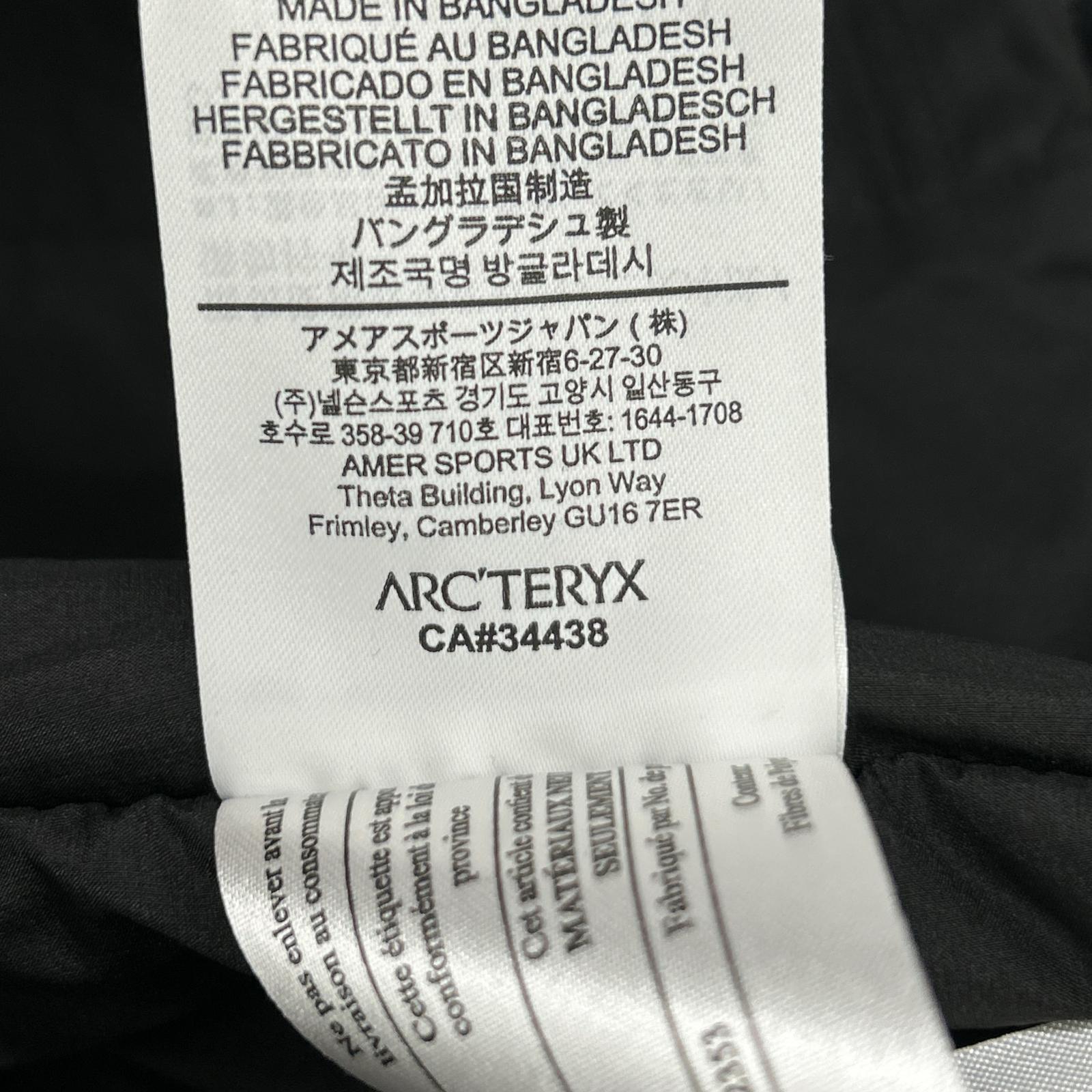 ARC'TERYX アークテリクス 22年製 ﾌﾞﾗｯｸ ATOM AR HOODY ｼﾞｬｹｯﾄ ジャケット S メンズ