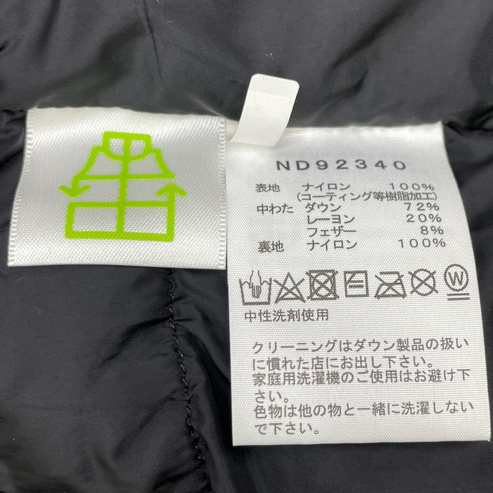 THE NORTH FACE 乐斯菲斯 ND92340 黑色 Baltro Light Jacket 夹克 S 男士