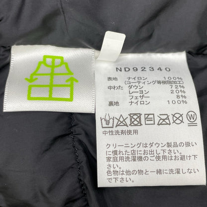 THE NORTH FACE 乐斯菲斯 ND92340 黑色 Baltro Light Jacket 夹克 S 男士