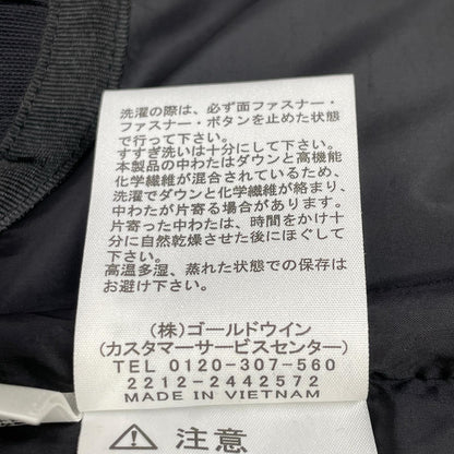 THE NORTH FACE ノースフェイス ND92340 ブラック Baltro Light Jacket ジャケット