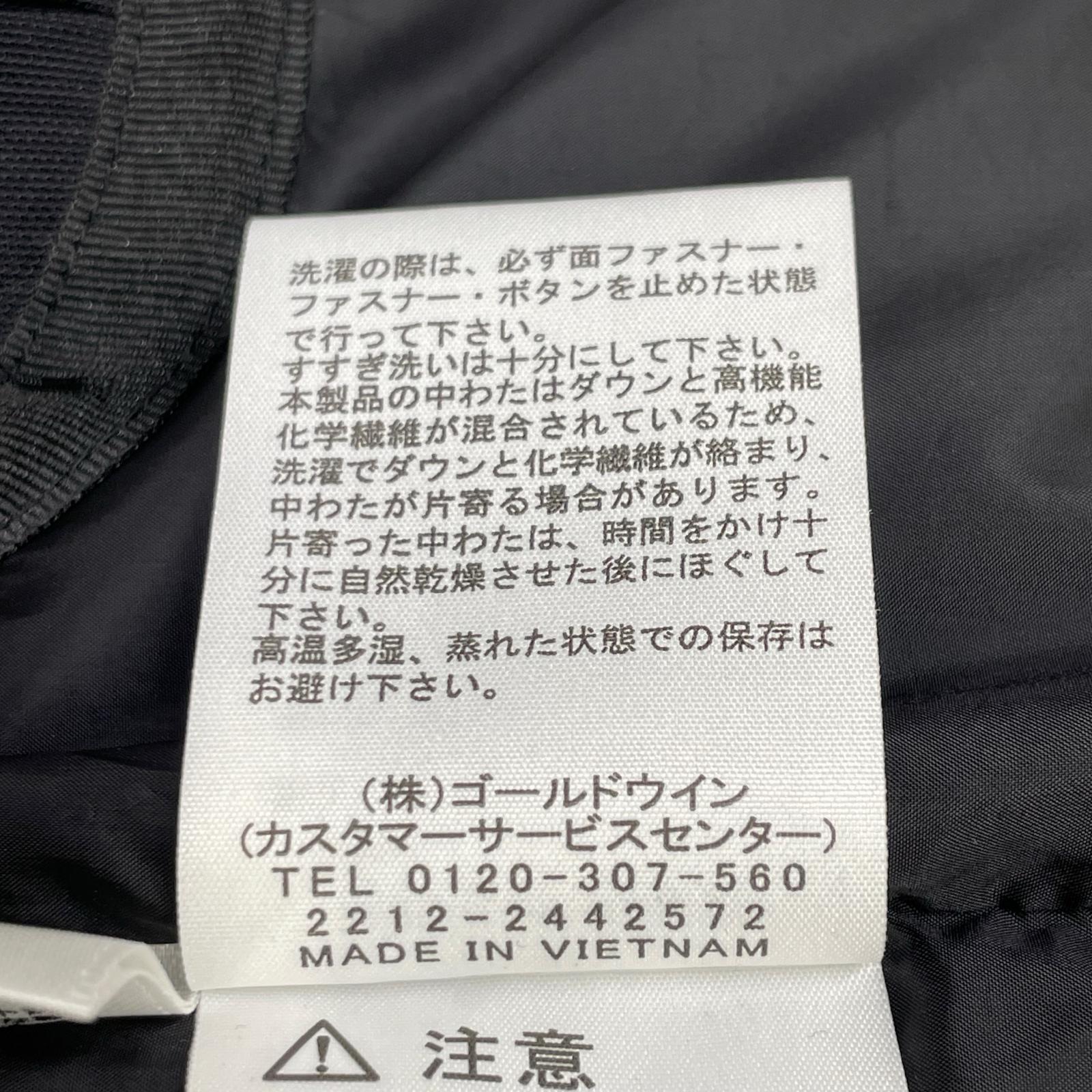 THE NORTH FACE 乐斯菲斯 ND92340 黑色 Baltro Light Jacket 夹克 S 男士