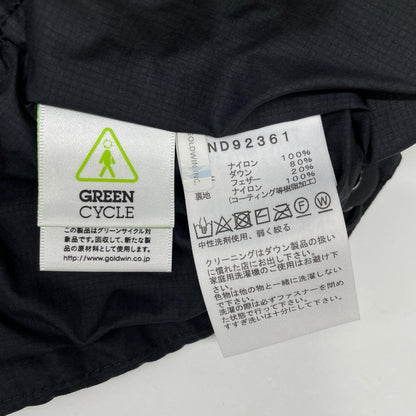THE NORTH FACE ND92361 Black Alteration Sierra Jacket XS Men's