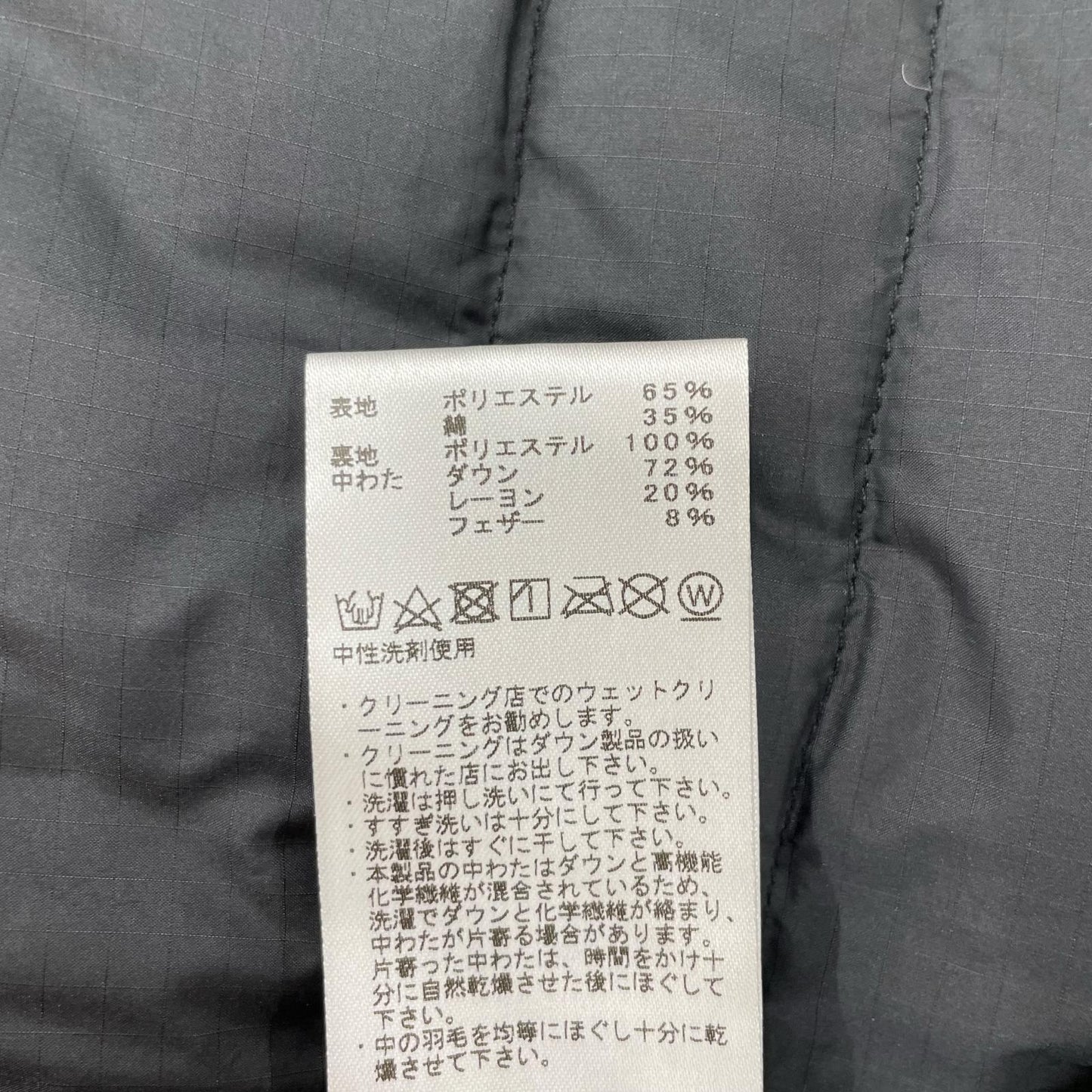 THE NORTH FACE PURPLE LABEL 北面紫标 ND2360N 黑色 65/35 羽绒开衫夹克 WM 女士