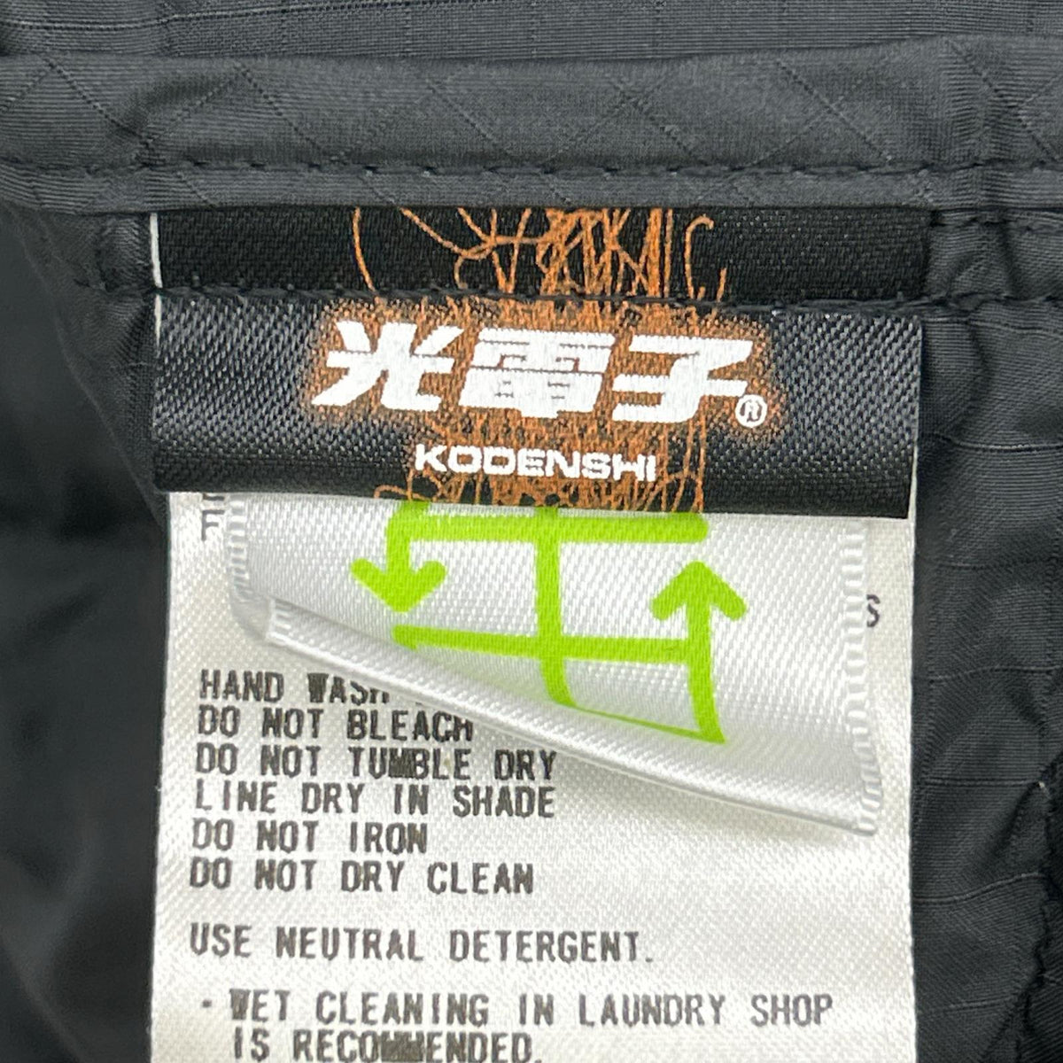 THE NORTH FACE PURPLE LABEL ザ ノースフェイス パープルレーベル ND2254N ブラック Down Cardigan ジャケット