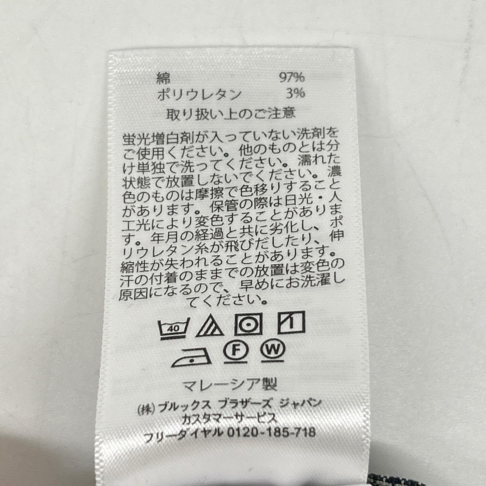 100144432 ﾍﾞｰｼﾞｭ ｺｯﾄﾝ混 ﾊｳﾝﾄﾞﾄｩｰｽ ｾﾝﾀｰﾌﾟﾚｽ ﾃｰﾊﾟｰﾄﾞｽﾗｯｸｽ ボトムス W32×L32 メンズ