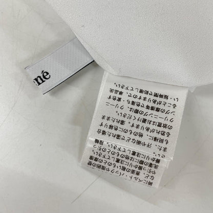 Rene 露华浓 6411140 白色 涤纶 长袖纽扣衬衫上衣