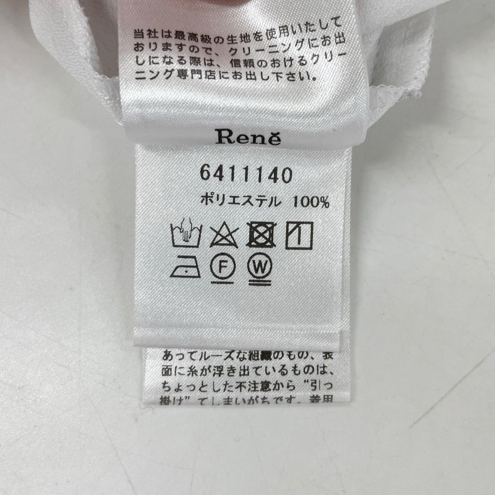 Rene ルネ 6411140 ﾎﾜｲﾄ ﾎﾟﾘｴｽﾃﾙ ﾛﾝｸﾞｽﾘｰﾌﾞﾎﾞﾀﾝｼｬﾂﾌﾞﾗｳｽ トップス