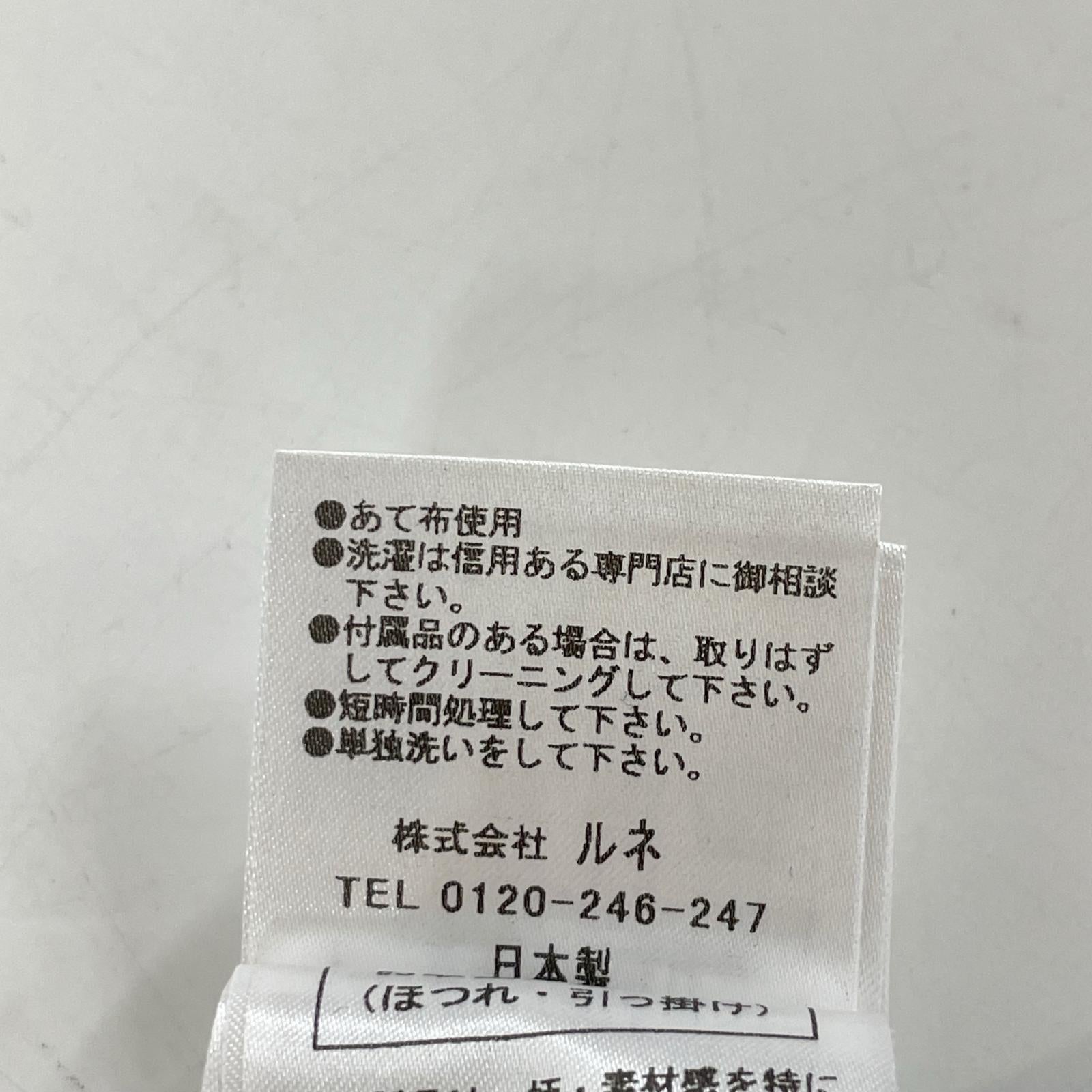 ルネ 6411140 ﾎﾜｲﾄ ﾎﾟﾘｴｽﾃﾙ ﾛﾝｸﾞｽﾘｰﾌﾞﾎﾞﾀﾝｼｬﾂﾌﾞﾗｳｽ Rene ルネ 6411140 ﾎﾜｲﾄ ﾎﾟﾘｴｽﾃﾙ ﾛﾝｸﾞｽﾘｰﾌﾞﾎﾞﾀﾝｼｬﾂﾌﾞﾗｳｽ トップス