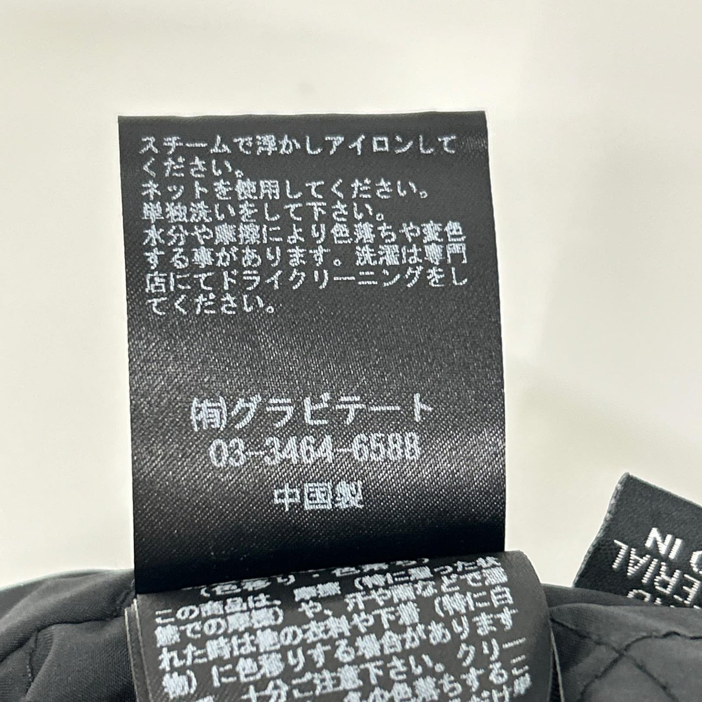 CALUX キャラクス CA25DEU-SH07 25AW ブラック SHIRT JACKET シャツジャケット ジャケット