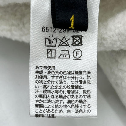 DRAWER Drawar 6512-299-0277 灰色纯棉卫衣连帽衫 夹克