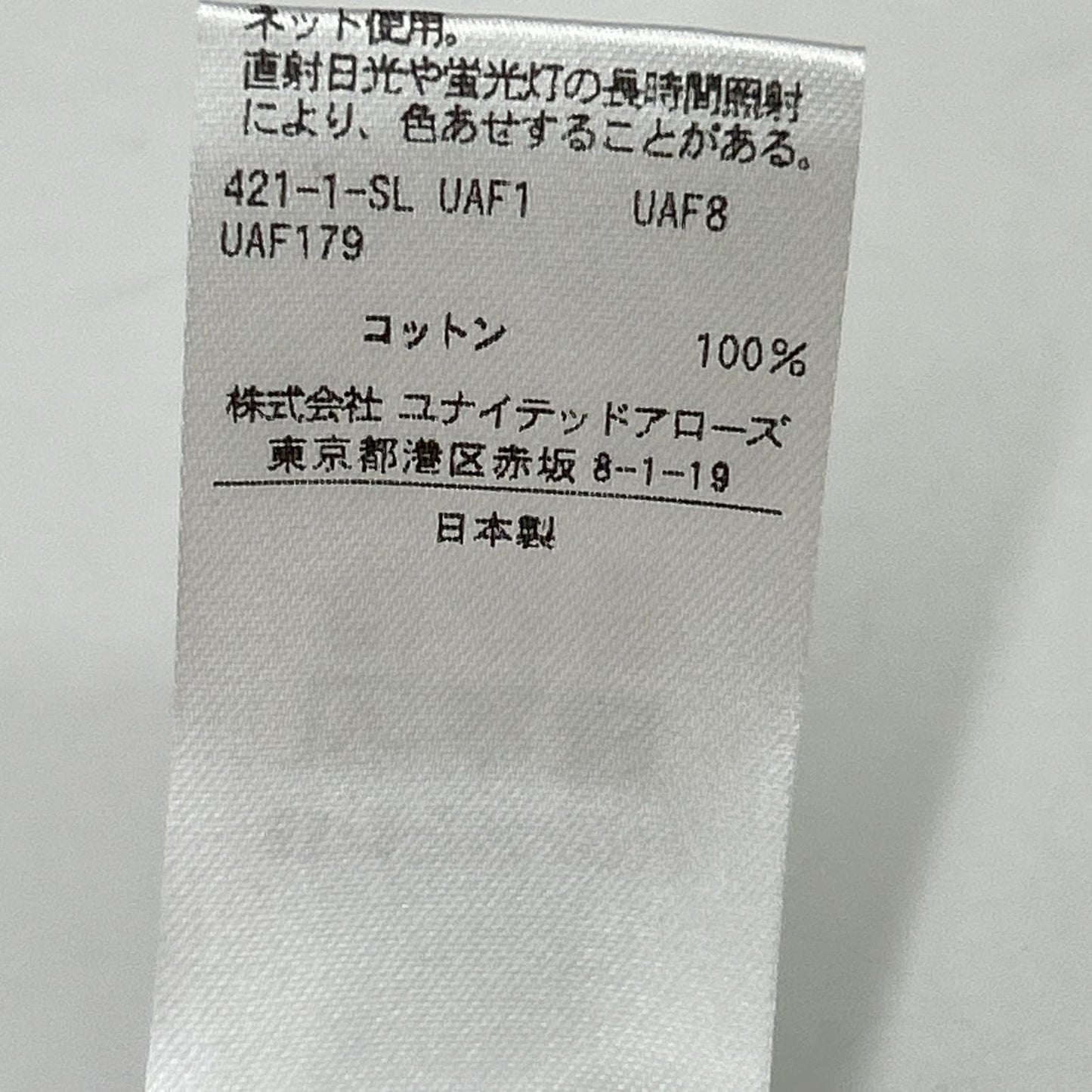 DRAWER Drawar 6512-299-0277 灰色纯棉卫衣连帽衫 夹克