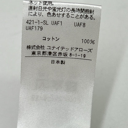 DRAWER Drawar 6512-299-0277 灰色纯棉卫衣连帽衫 夹克