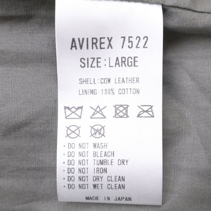 AVIREX7522 AVIREX7522 【新品/国内正品/25AW】7835950020 A-2 牛皮飞行夹克 夹克