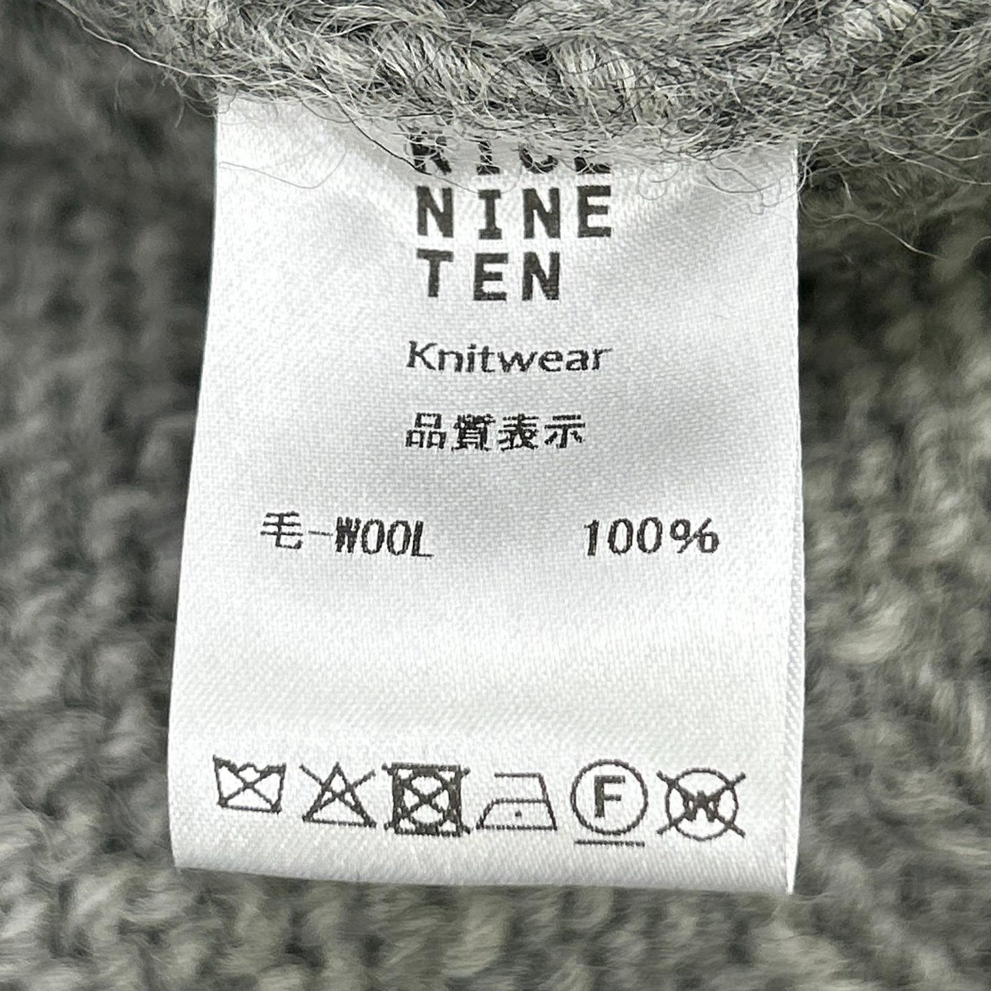 RICE NINE TEN 米九十 HKN-SW 灰色 三段刺绣 HAND KNITTING SWAETSHIRT 上衣