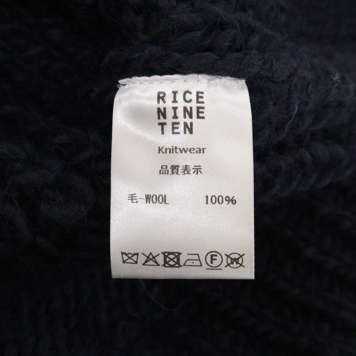 RICE NINE TEN [New] HKN-SW 3-Tier Embroidered HAND KNITTING SWEATSHIRT Knit Sweater Top