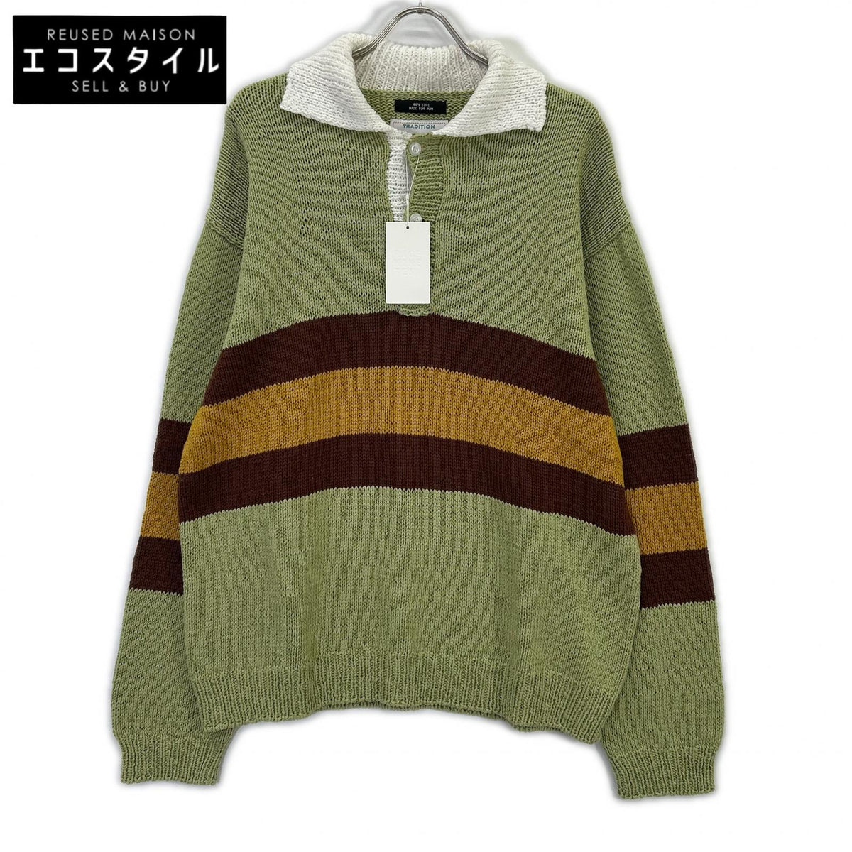 RICE NINE TEN ライスナインテン HKN-RUG ティーグリーン HAND 
