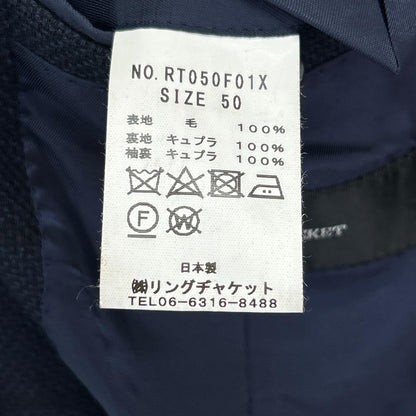 RING JACKET リングヂャケット ネイビー MEISTER/マイスター206 テーラードジャケット ジャケット