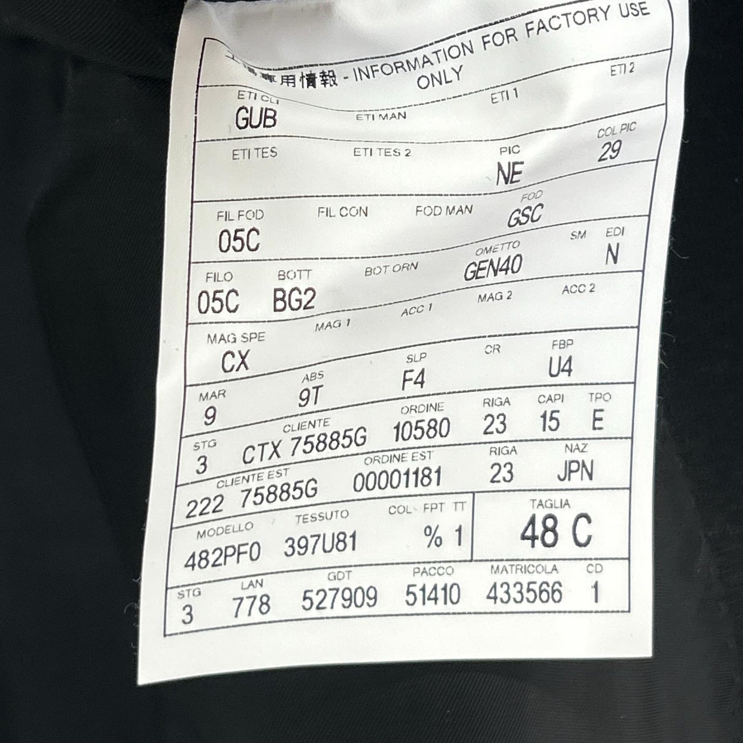 【国内正品】439365 羊毛切斯特大衣 48 男士