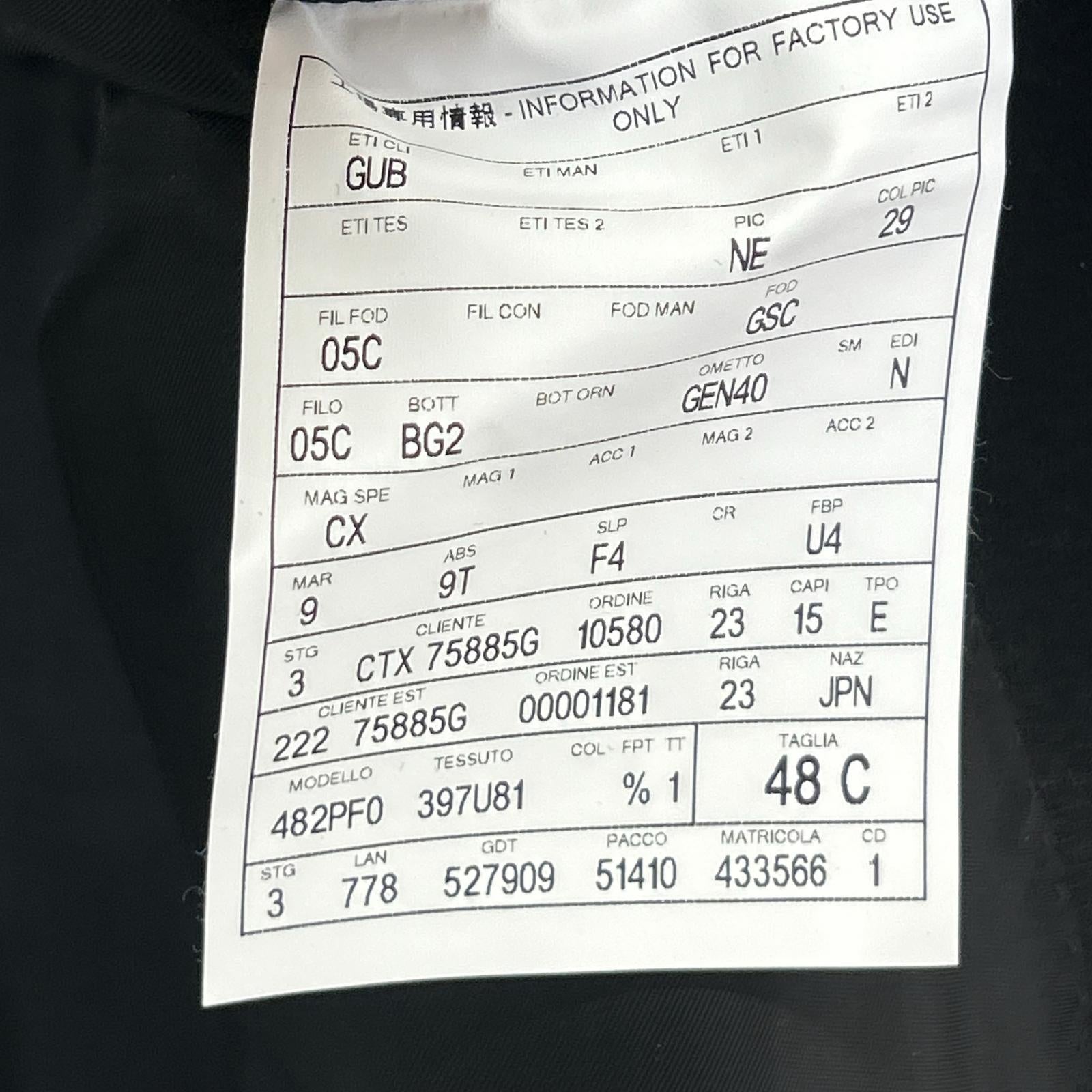 【国内正品】439365 羊毛切斯特大衣 48 男士