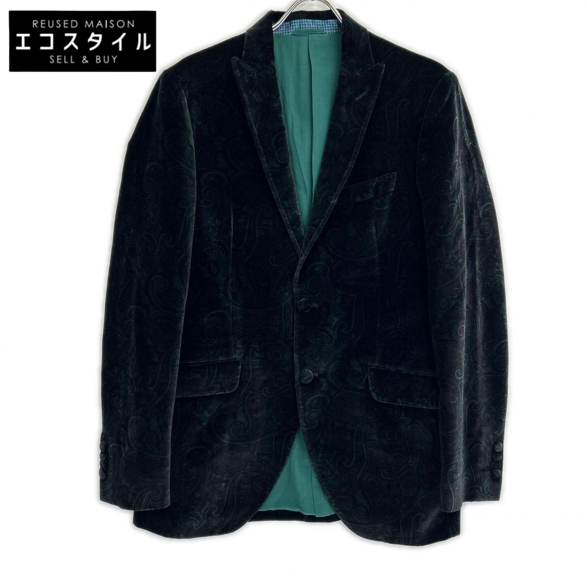 ETRO エトロ ブラック ベロア ペイズリー柄 テーラードジャケット ジャケット