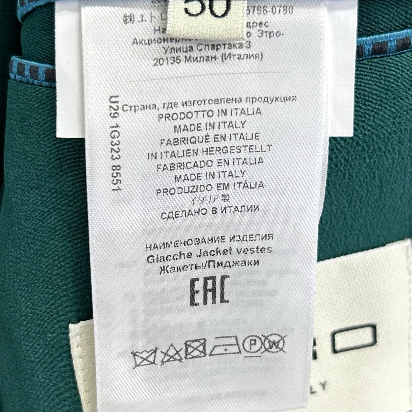 ETRO エトロ ブラック ベロア ペイズリー柄 テーラードジャケット ジャケット