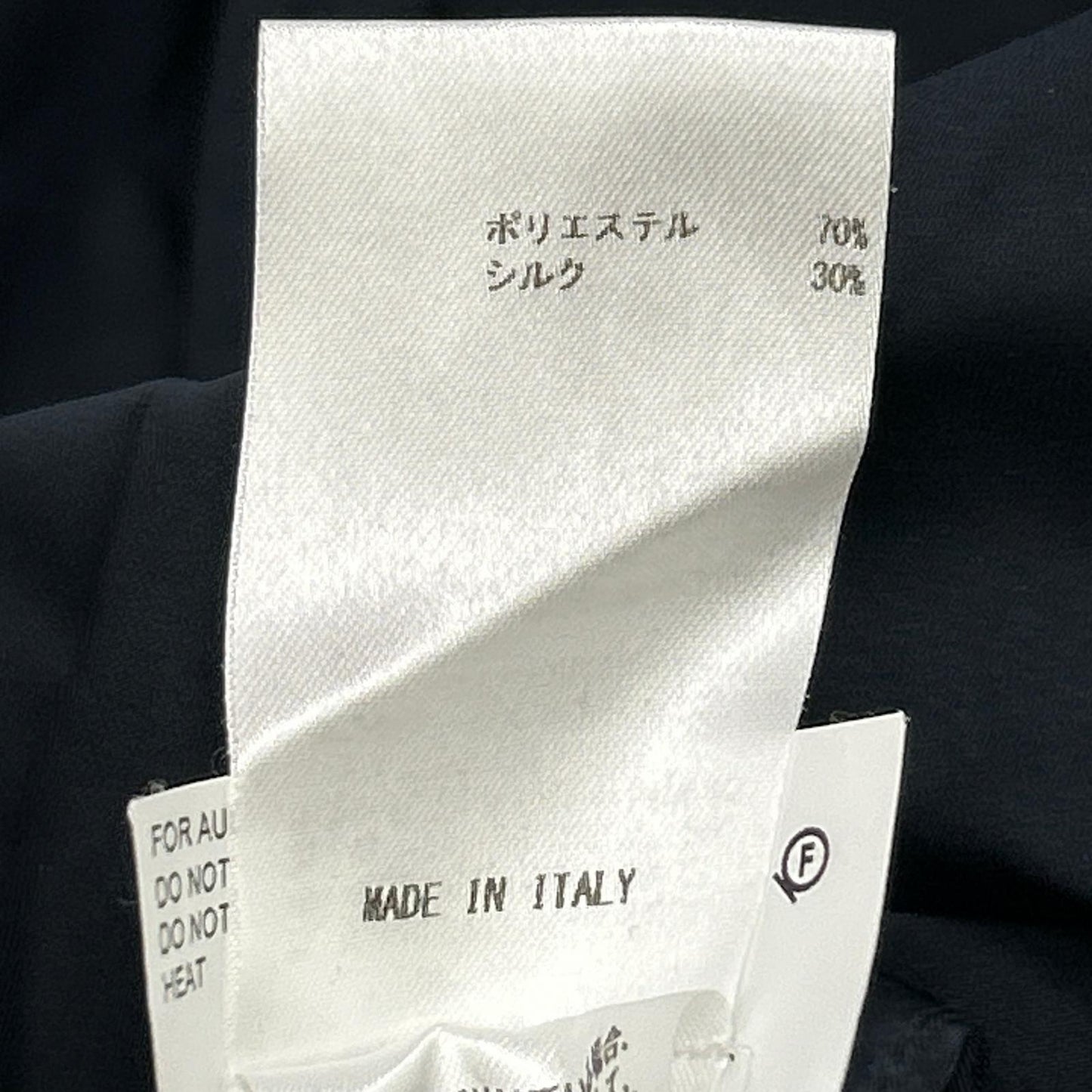JILSANDER ジルサンダー JSPH120505 ネイビー シルク混 薄手 3B チェスターコート コート