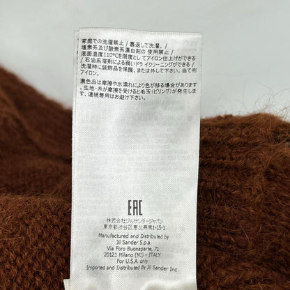 JIL SANDER+ ジルサンダープラス J40GP0037 ブラウン アルパカブレンド ロングスリーブ Vネック ニット カーディガン トップス