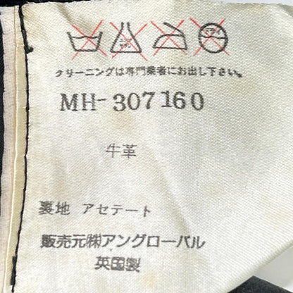 MARGARET HOWELL 玛格丽特·霍威尔 MH-307160 黑色 皮革 皮裤 下装 L 男士