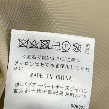 Barbour バブアー FREAK'S STORE別注 242MCAS101 BEDALE OS SLEEVE ピーチスキン ビデイル ジャケット ジャケット